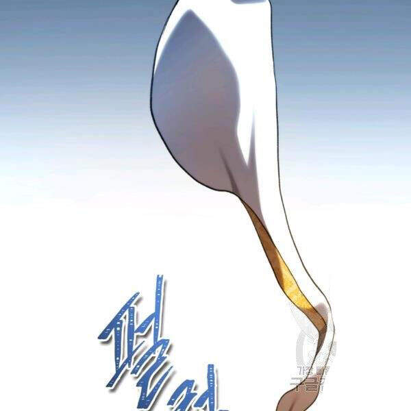 Vua Thăng Cấp Chap 100 - Next Chap 101