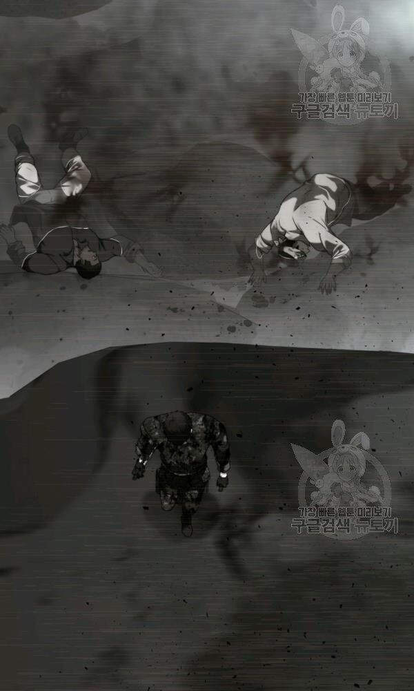 Vua Thăng Cấp Chap 101 - Next Chap 102