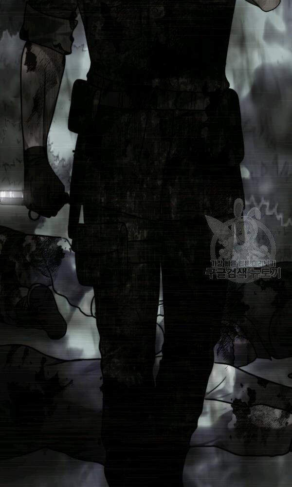 Vua Thăng Cấp Chap 101 - Next Chap 102