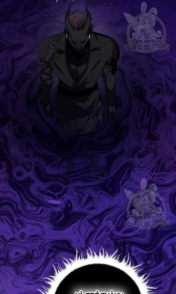 Vua Thăng Cấp Chap 101 - Next Chap 102