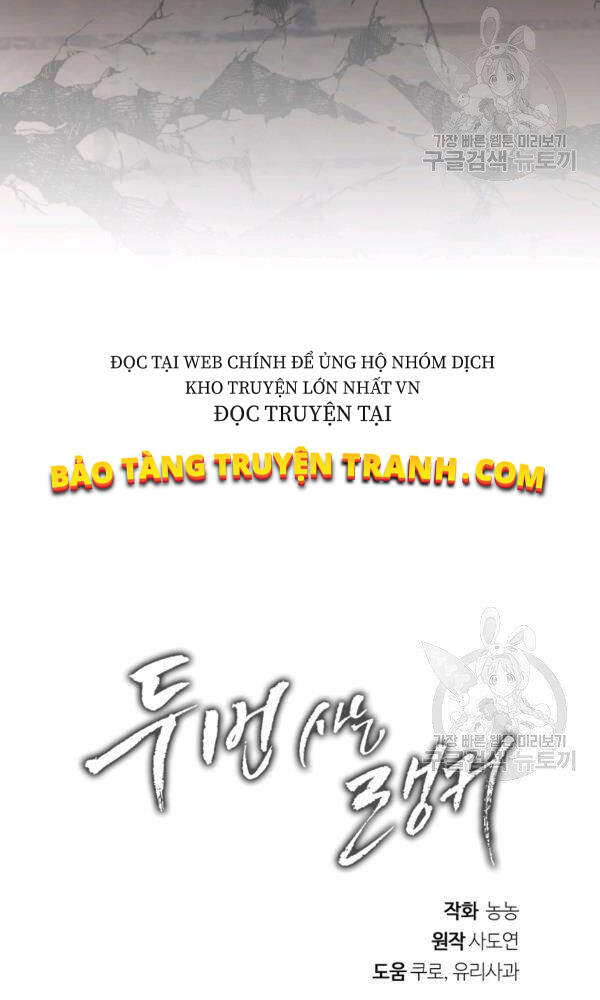 Vua Thăng Cấp Chap 101 - Next Chap 102
