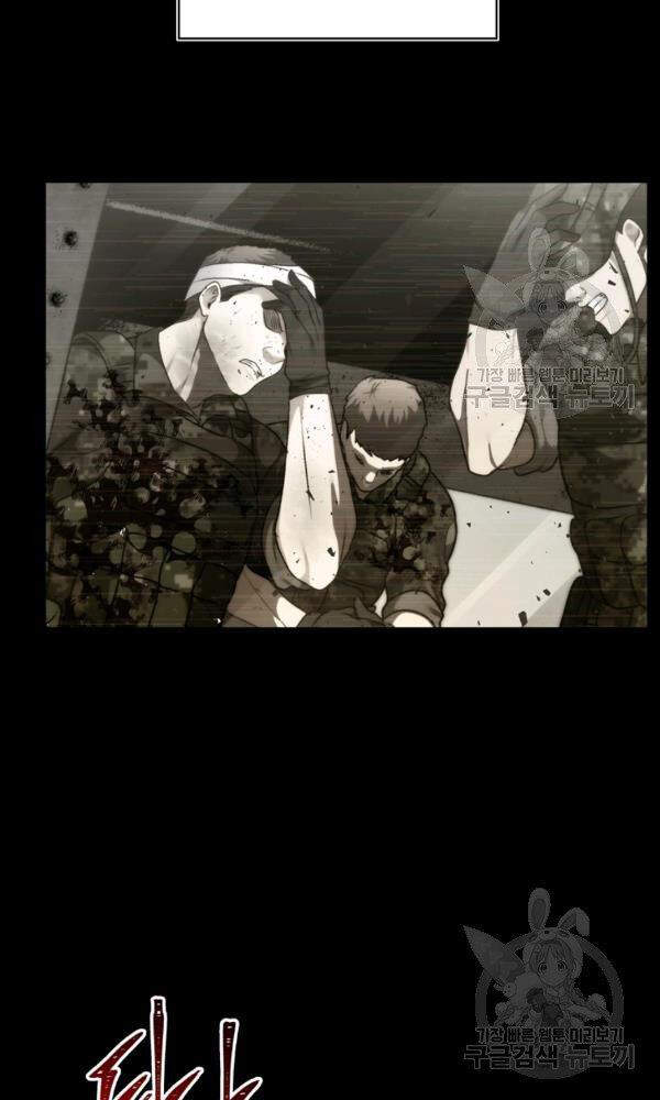 Vua Thăng Cấp Chap 101 - Next Chap 102