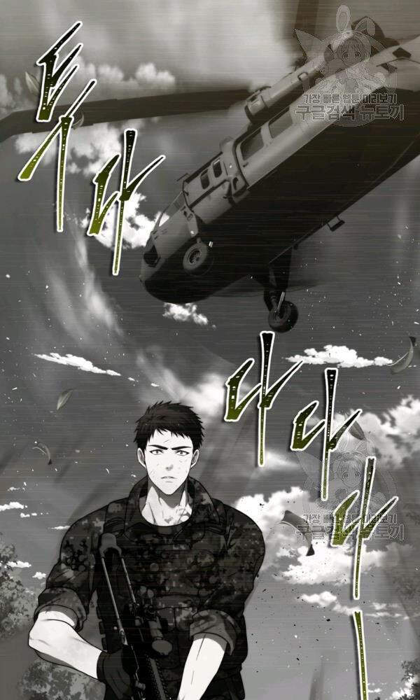 Vua Thăng Cấp Chap 101 - Next Chap 102