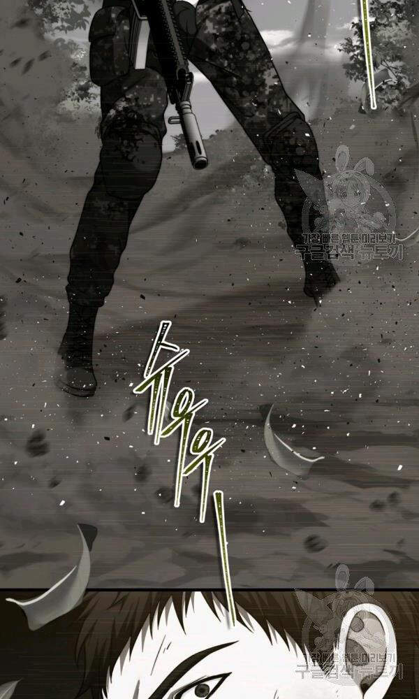 Vua Thăng Cấp Chap 101 - Next Chap 102