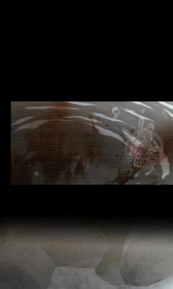 Vua Thăng Cấp Chap 101 - Next Chap 102