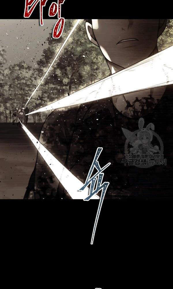 Vua Thăng Cấp Chap 101 - Next Chap 102