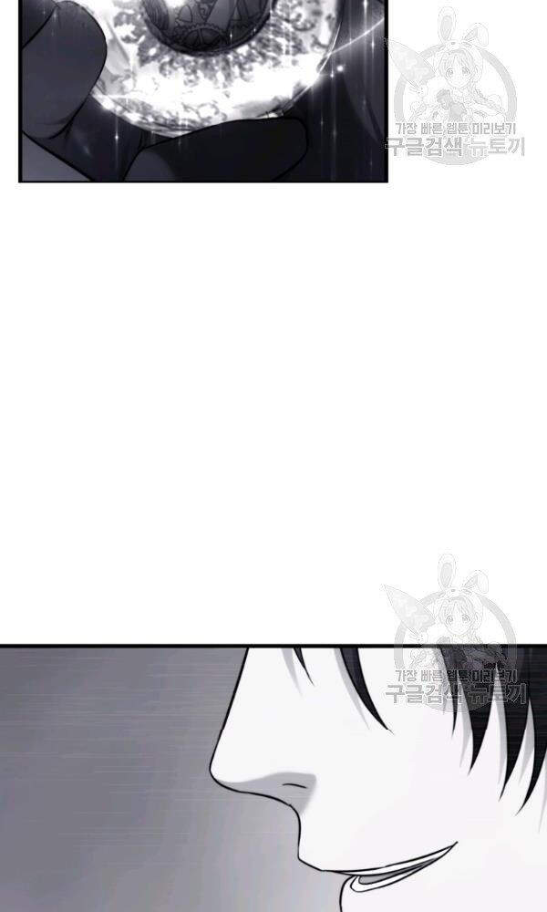 Vua Thăng Cấp Chap 102 - Next Chap 103