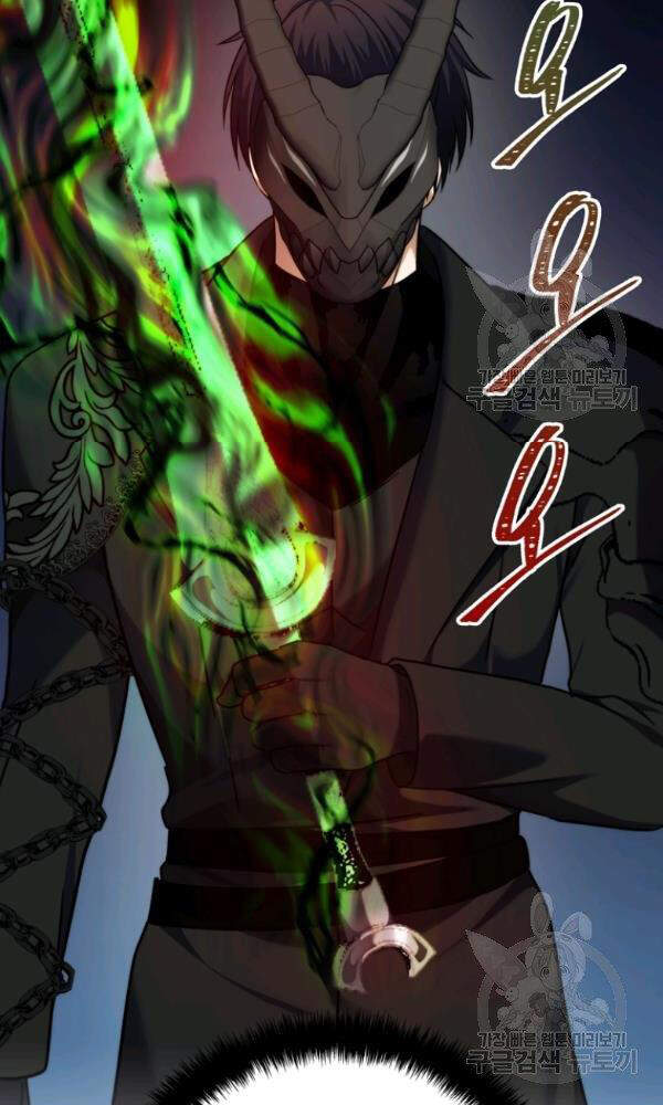 Vua Thăng Cấp Chap 102 - Next Chap 103