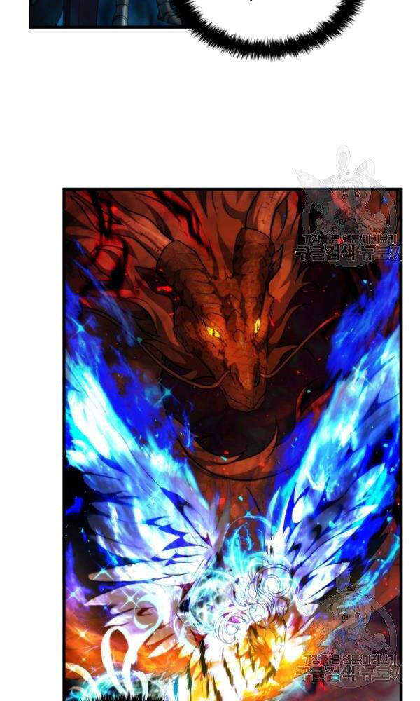 Vua Thăng Cấp Chap 102 - Next Chap 103