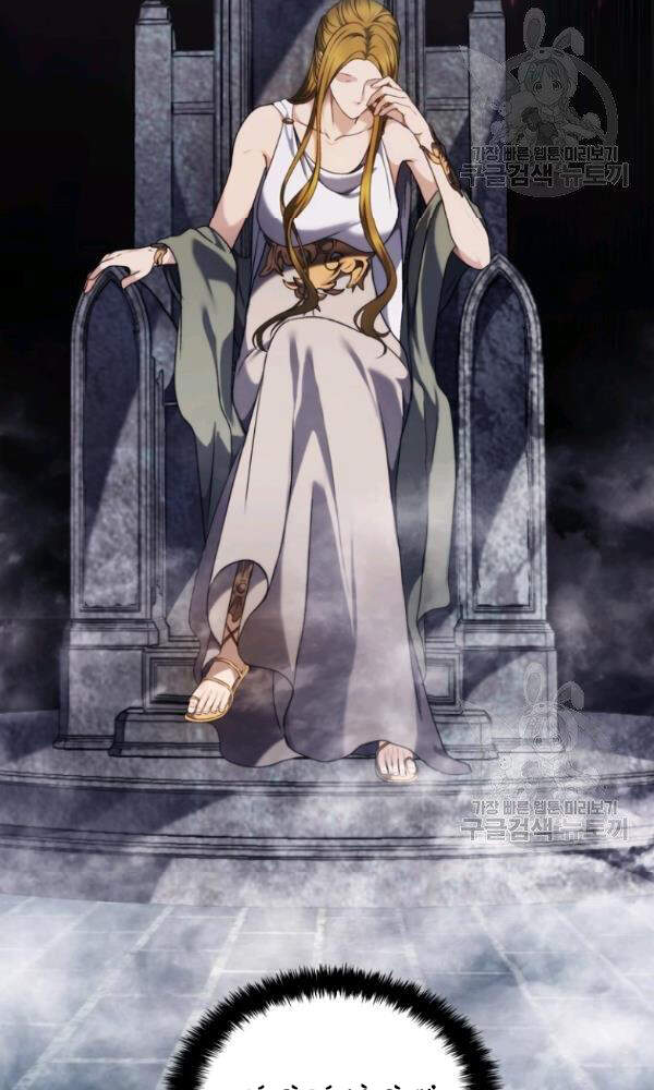 Vua Thăng Cấp Chap 102 - Next Chap 103