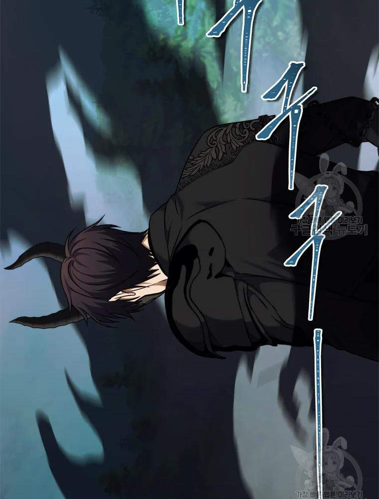 Vua Thăng Cấp Chap 103 - Next Chap 104