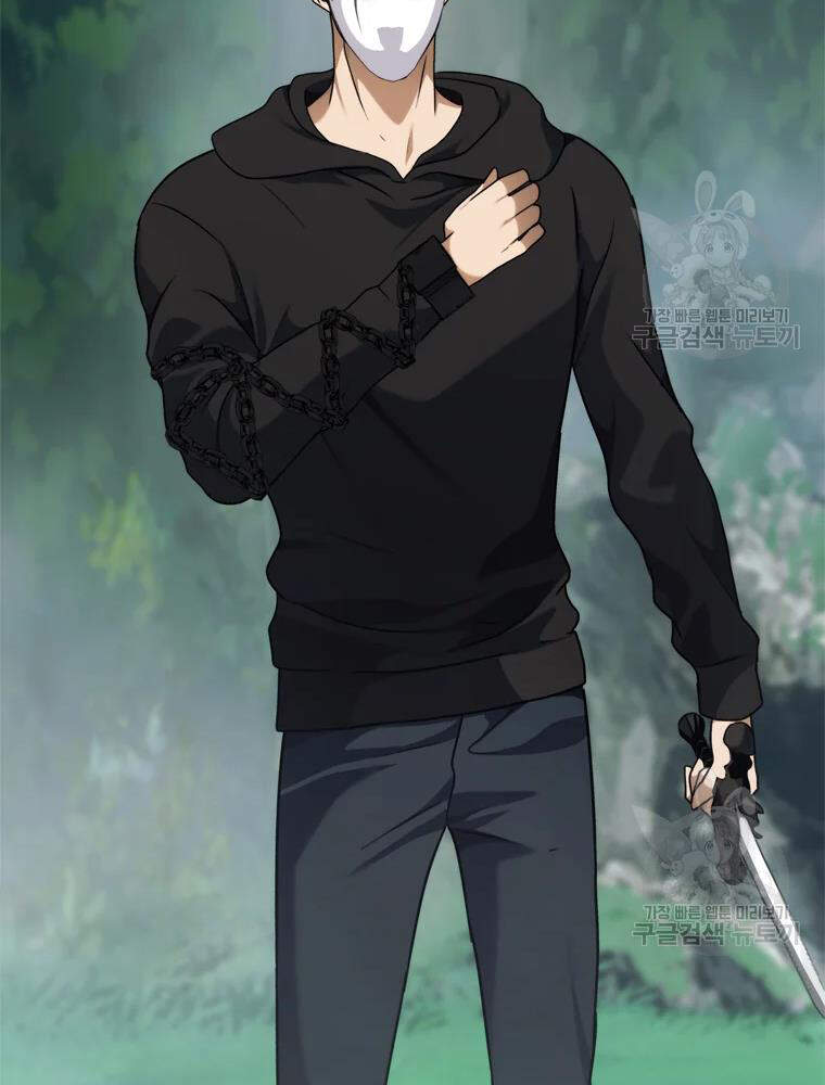 Vua Thăng Cấp Chap 103 - Next Chap 104