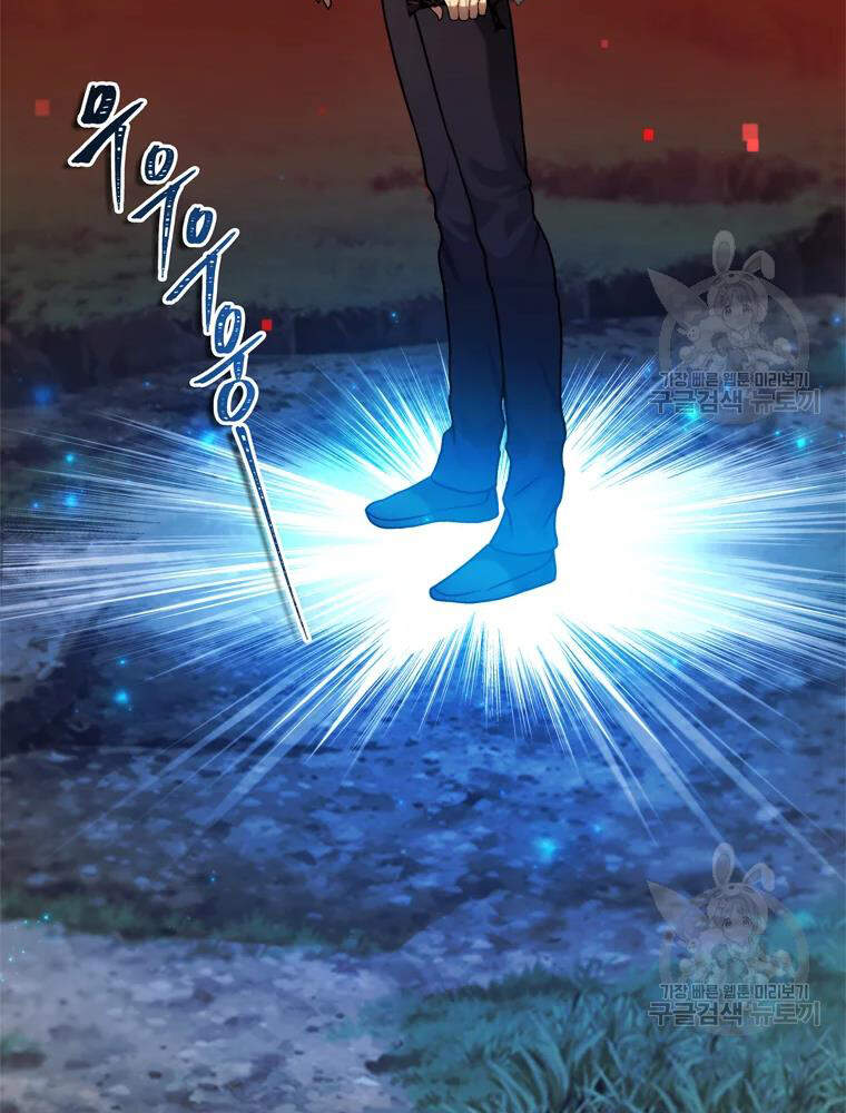 Vua Thăng Cấp Chap 103 - Next Chap 104