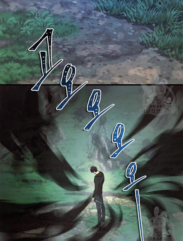 Vua Thăng Cấp Chap 103 - Next Chap 104