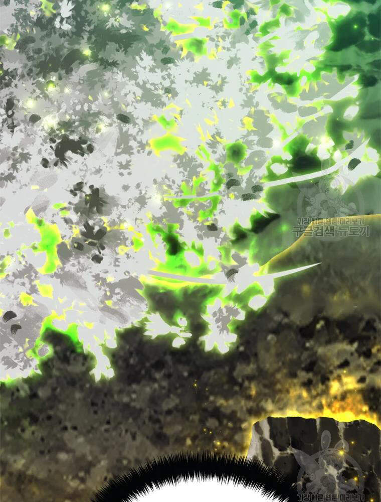 Vua Thăng Cấp Chap 103 - Next Chap 104