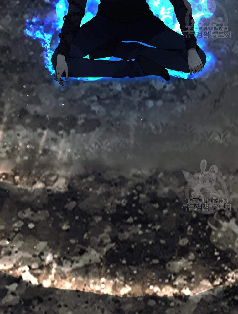 Vua Thăng Cấp Chap 103 - Next Chap 104