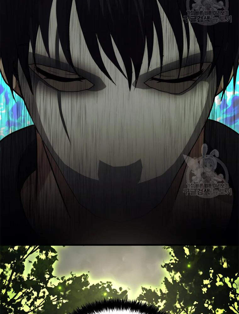 Vua Thăng Cấp Chap 103 - Next Chap 104