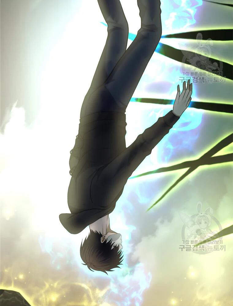 Vua Thăng Cấp Chap 103 - Next Chap 104