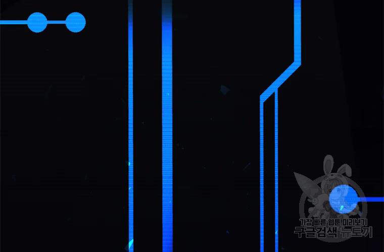 Vua Thăng Cấp Chap 103 - Next Chap 104