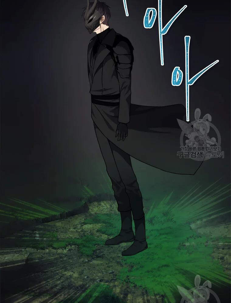 Vua Thăng Cấp Chap 103 - Next Chap 104