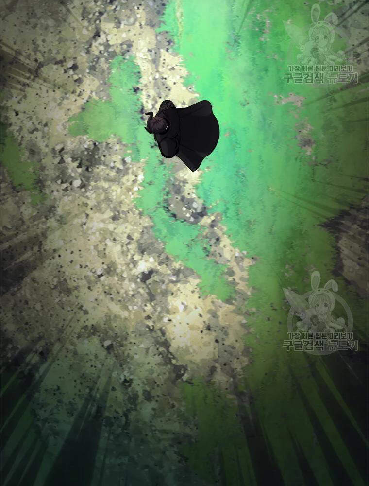 Vua Thăng Cấp Chap 103 - Next Chap 104