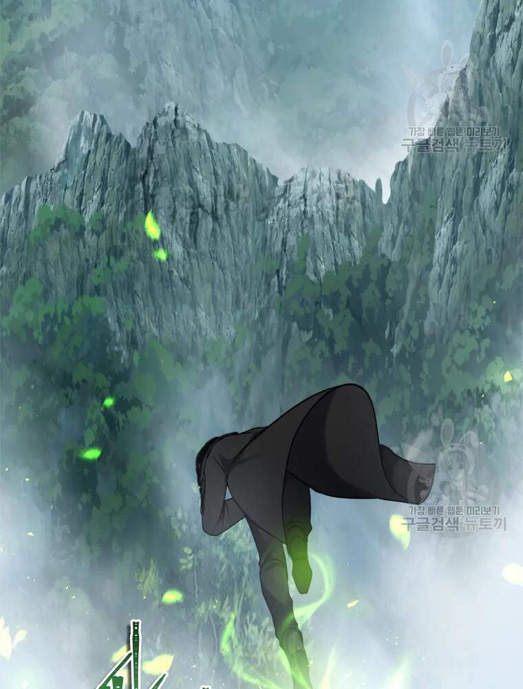 Vua Thăng Cấp Chap 103 - Next Chap 104