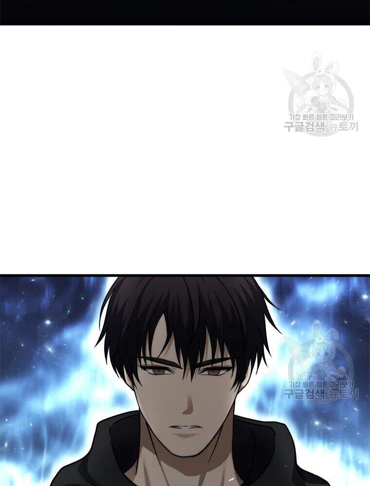 Vua Thăng Cấp Chap 104 - Next Chap 105