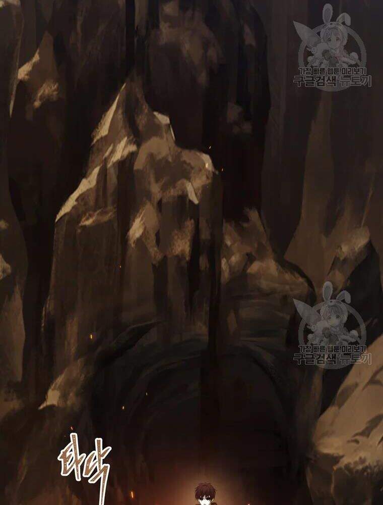 Vua Thăng Cấp Chap 104 - Next Chap 105