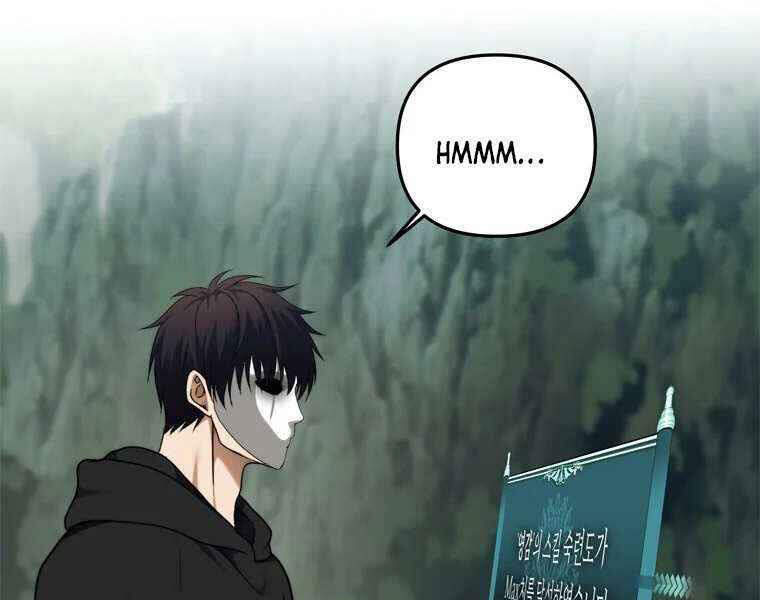 Vua Thăng Cấp Chap 105 - Next Chap 106