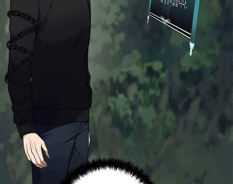 Vua Thăng Cấp Chap 105 - Next Chap 106