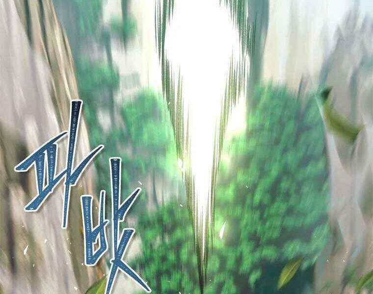 Vua Thăng Cấp Chap 105 - Next Chap 106