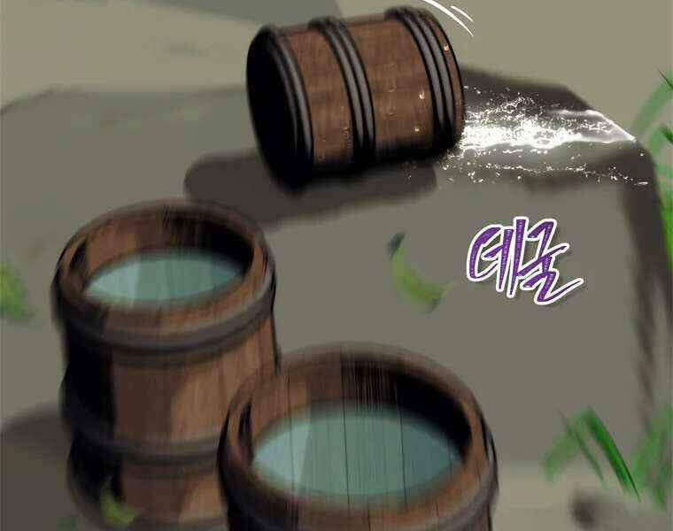 Vua Thăng Cấp Chap 105 - Next Chap 106