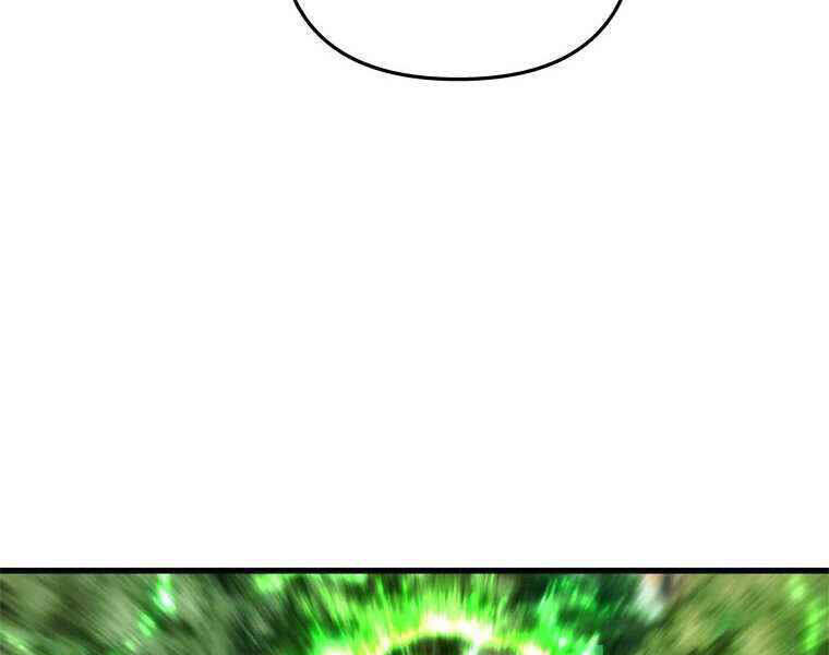 Vua Thăng Cấp Chap 105 - Next Chap 106