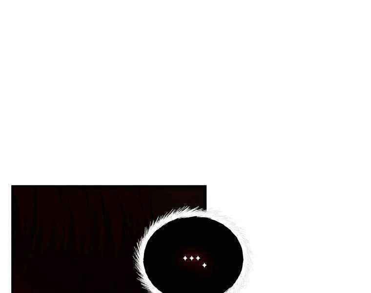 Vua Thăng Cấp Chap 105 - Next Chap 106