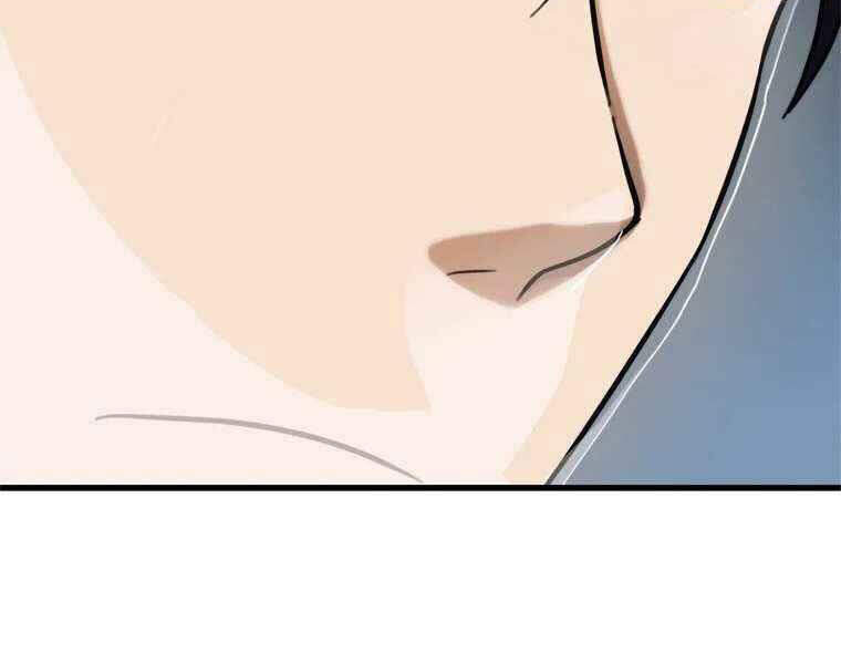 Vua Thăng Cấp Chap 105 - Next Chap 106