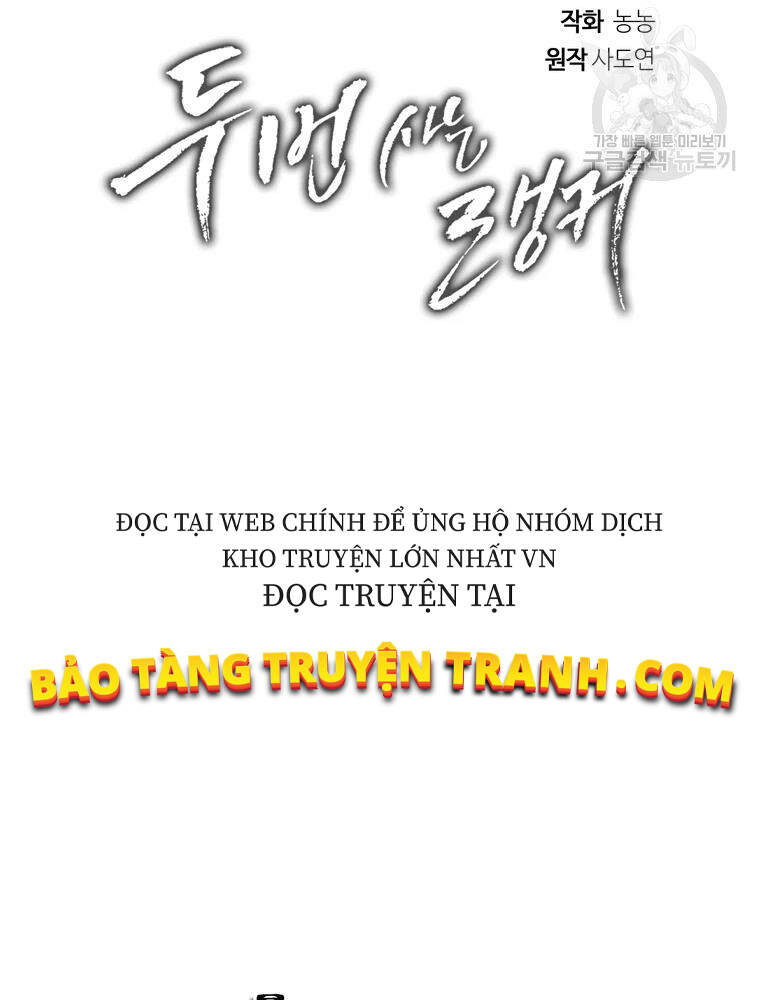 Vua Thăng Cấp Chap 106 - Next Chap 107