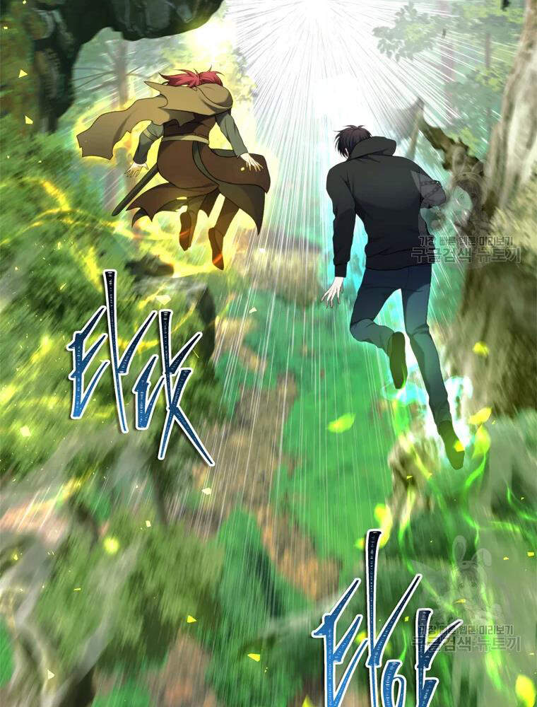 Vua Thăng Cấp Chap 106 - Next Chap 107