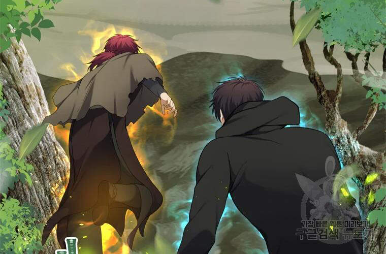 Vua Thăng Cấp Chap 106 - Next Chap 107