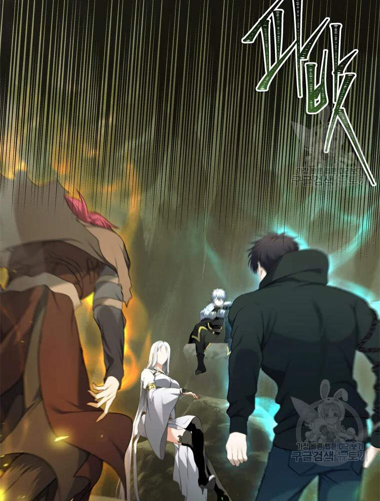 Vua Thăng Cấp Chap 106 - Next Chap 107