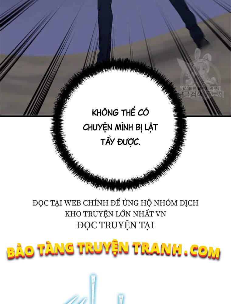 Vua Thăng Cấp Chap 106 - Next Chap 107