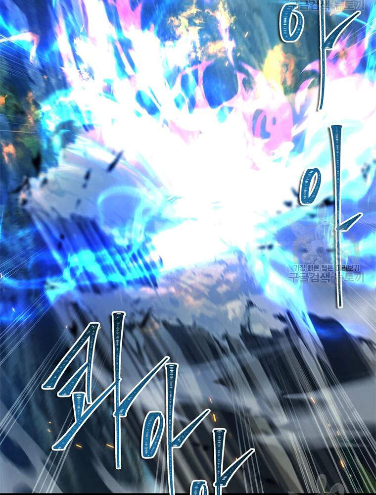 Vua Thăng Cấp Chap 106 - Next Chap 107