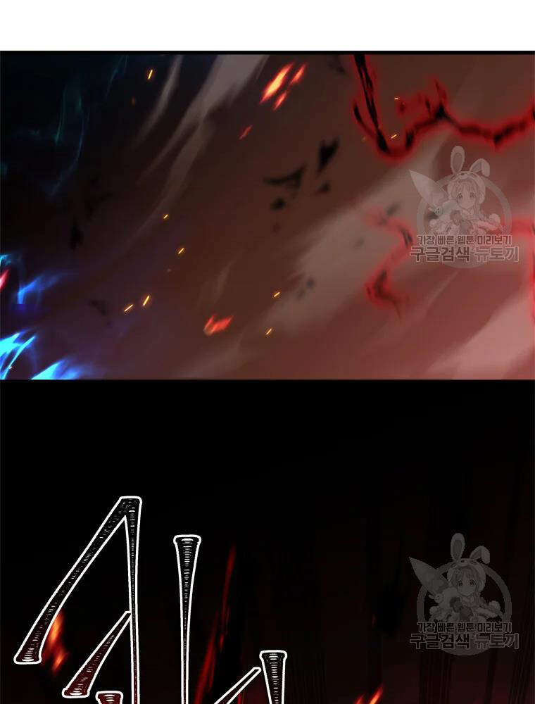 Vua Thăng Cấp Chap 106 - Next Chap 107