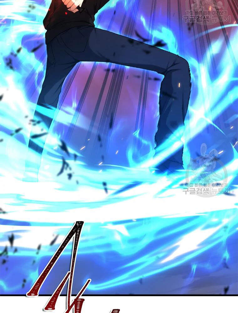 Vua Thăng Cấp Chap 106 - Next Chap 107