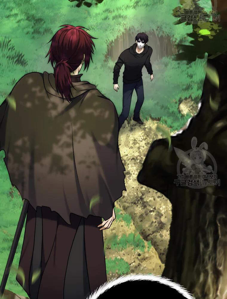 Vua Thăng Cấp Chap 106 - Next Chap 107