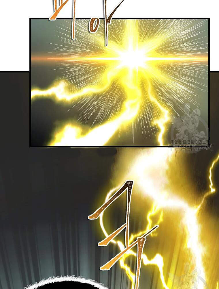 Vua Thăng Cấp Chap 106 - Next Chap 107