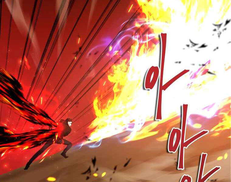 Vua Thăng Cấp Chap 107 - Next Chap 108