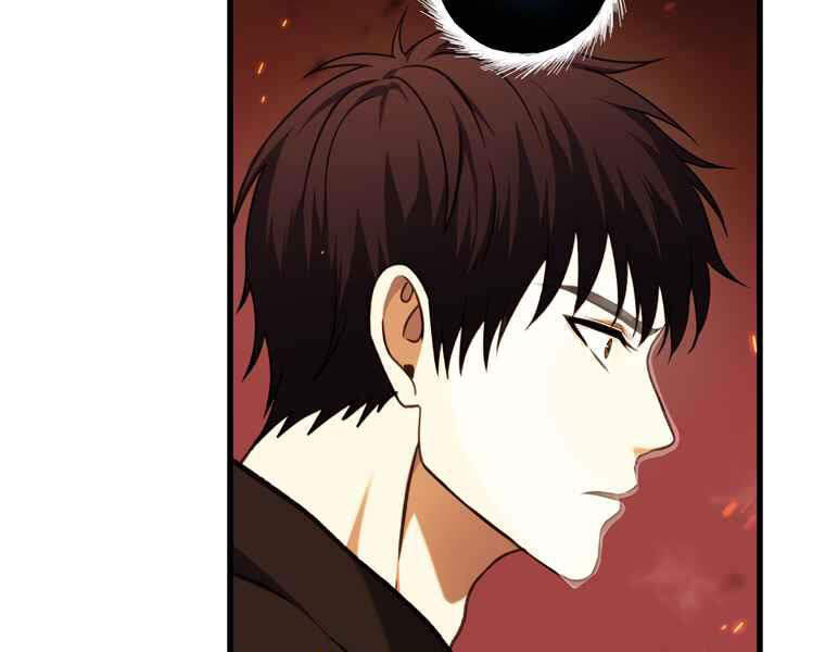 Vua Thăng Cấp Chap 107 - Next Chap 108