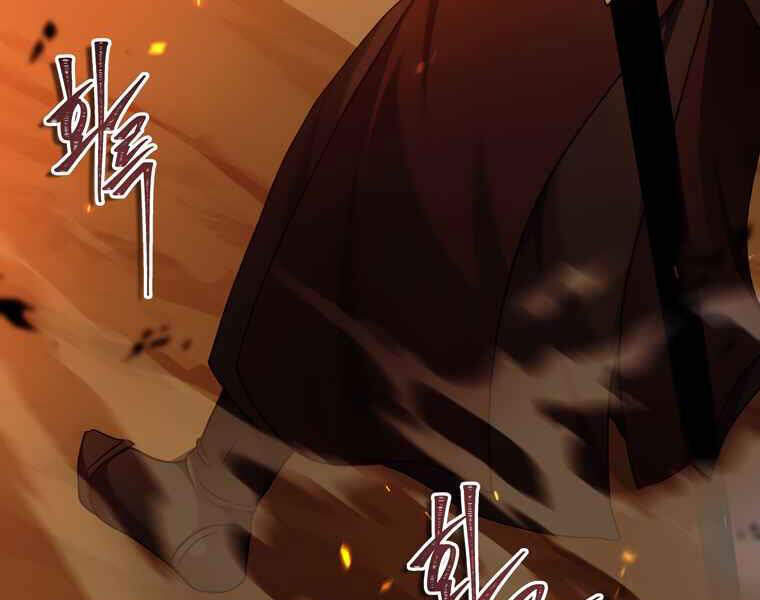 Vua Thăng Cấp Chap 107 - Next Chap 108