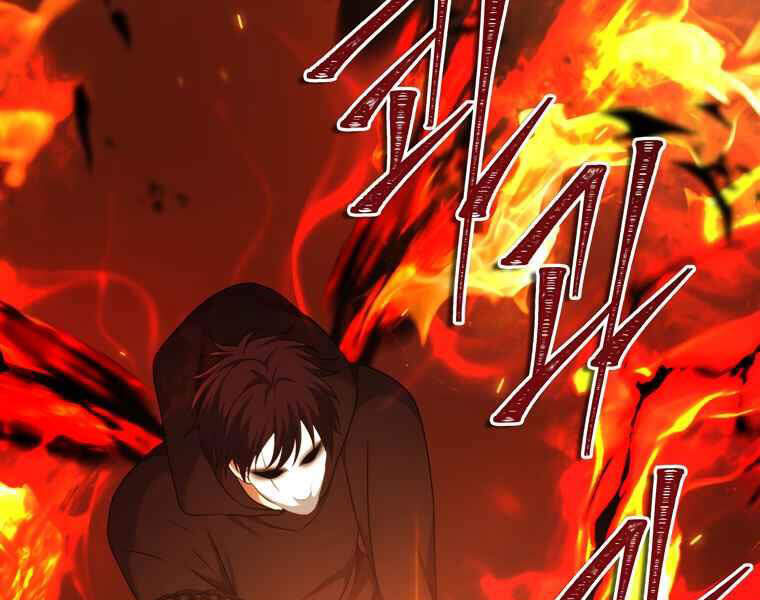 Vua Thăng Cấp Chap 107 - Next Chap 108