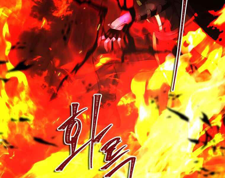 Vua Thăng Cấp Chap 107 - Next Chap 108